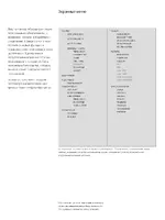 Bang & Olufsen BeoVision 8-40 Supplement to User Guide (pre Aug 2010)