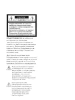 Bang & Olufsen BeoLab 7-6 - User Guide