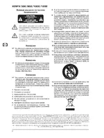 Behringer xenyx-mladshie_miksheryi