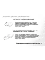 BenQ Mira 6