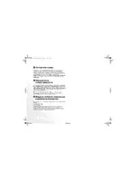 BenQ JB DH 5100