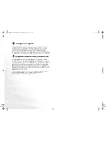 BenQ Joybook R22
