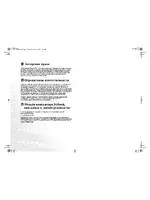 BenQ Joybook R31