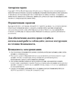 BenQ M2700HD