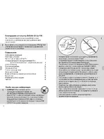 Besafe iZi Up X3 ISOfix