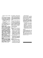 Best ES414 2 мотора