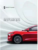 Инструкция FAW Bestune B70 (2020 - нв)