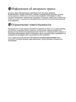 BenQ MP721__MP721c