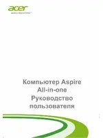 ACER Aspire Z1-602 (DQ.B3VER.006)