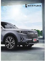 Инструкция FAW Bestune T99 (2022 - нв)