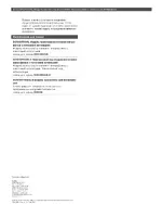 Bosch DCN-SWVAML Voice Activated Microphone Logging