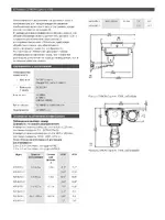 Bosch DINION capture 7000