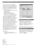 Bosch LBB 4176