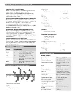 Bosch MIC Series 400 Stainless Steel Camera
