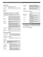 Bosch LTC 9488