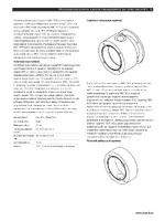 Bosch MIC Series Mounting Brackets and Other Accessories