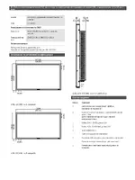 Bosch UML Series 42- and 55-inch High Performance HD LED Monitors