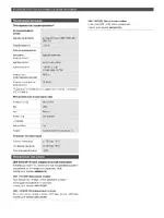 Bosch LBB 9600