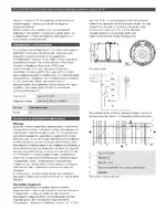 Bosch LC2-PC60G6-12 Premium-sound Ceiling Loudspeaker 64W