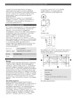 Bosch LC2-PC30G6-4 Premium-sound Ceiling Loudspeaker 30W