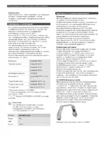 Bosch LC1 Modular Ceiling Loudspeaker Range