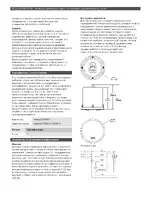 Bosch LC2-PC60G6-8H Premium-sound High Ceiling Loudspeaker 60W
