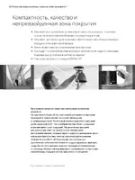 Bosch LC4 Ceiling Loudspeaker Range
