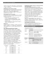 Bosch MAP Power Supply 150W