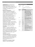 Bosch OD850 Series Outdoor TriTech Detectors