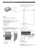 Bosch PBC-60
