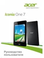 ACER ICONIA One 7 B1-730