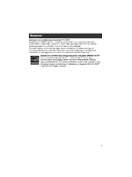 Brother PT-9700PC