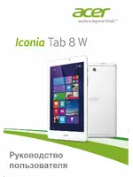 ACER Iconia Tab 8 W W1-810