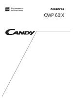 Candy CPW 60