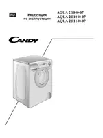 Candy AQUA 2D1040-07