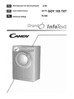 Candy GOY 105 TXT