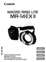 Canon Macro Ring Lite