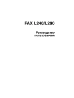 Canon FAX-L290