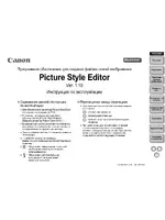 Canon Picture Style Editor Ver. 1.10