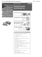 Canon CANOSCAN 9000F