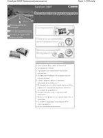 Canon CanoScan 5600F