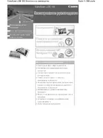 Canon CanoScan LiDE 100