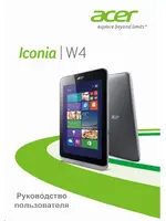 ACER ICONIA W4-820P