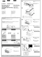 Canon PIXMA MG4240
