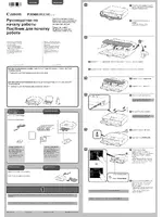 Canon PIXMA MG6340