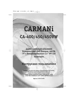 CARMANi CA-450