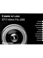 Canon EF17-40
