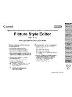 Canon Picture Style Editor 1.14 Macintosh
