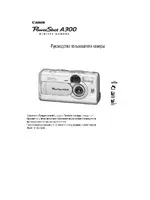 Canon PowerShot A300