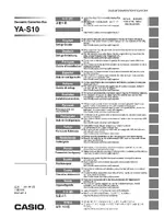 Casio YA-S10 Инструкции по настройке